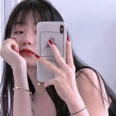 我爱你妈